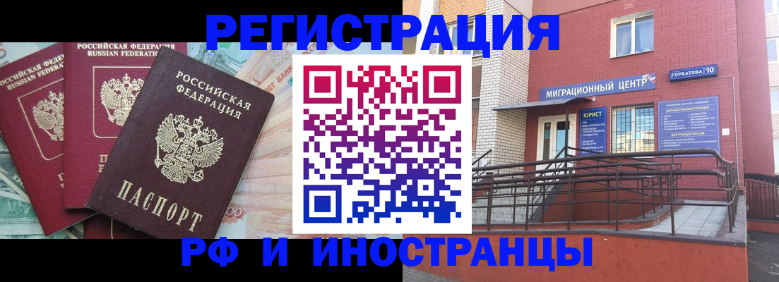 форма 3 в Болхове